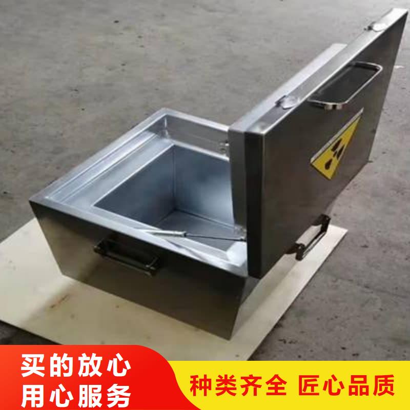 医院铅箱现货定做