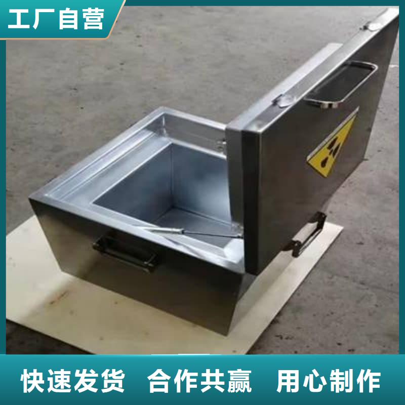 ：放射物储存铅箱生产厂家