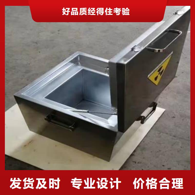 核医学铅箱_[佳誉恒辐射防护工程有限公司]
