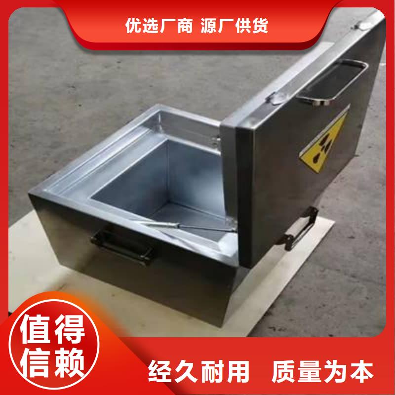 放射物储存铅箱批发