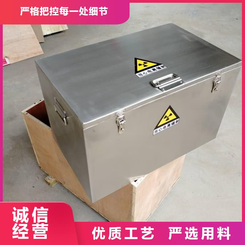 经验丰富的防辐射医院铅箱生产厂家