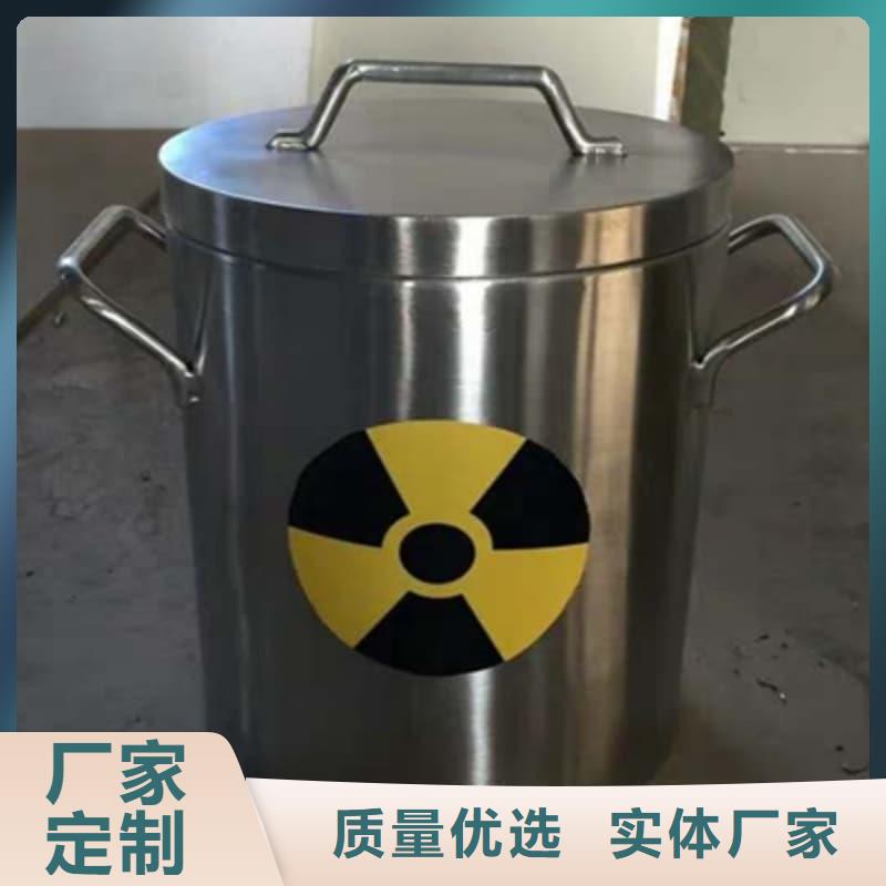 屏蔽信号铅箱-厂家货源欢迎咨询