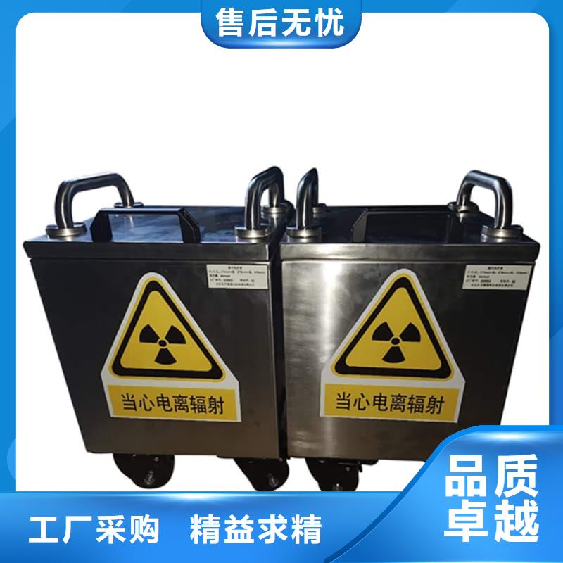 医院铅箱现货定做