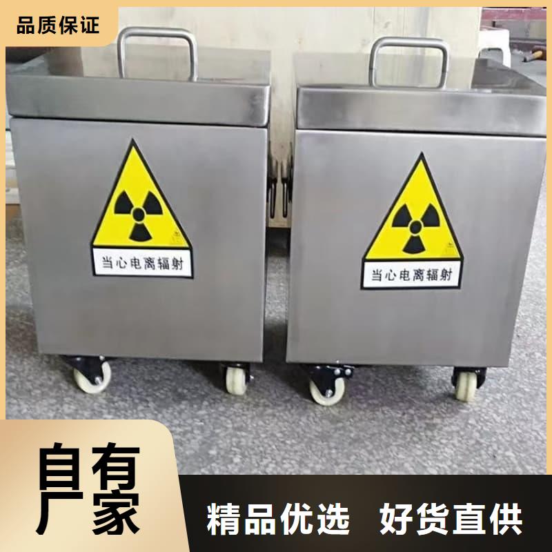 重信誉屏蔽信号铅箱供应商