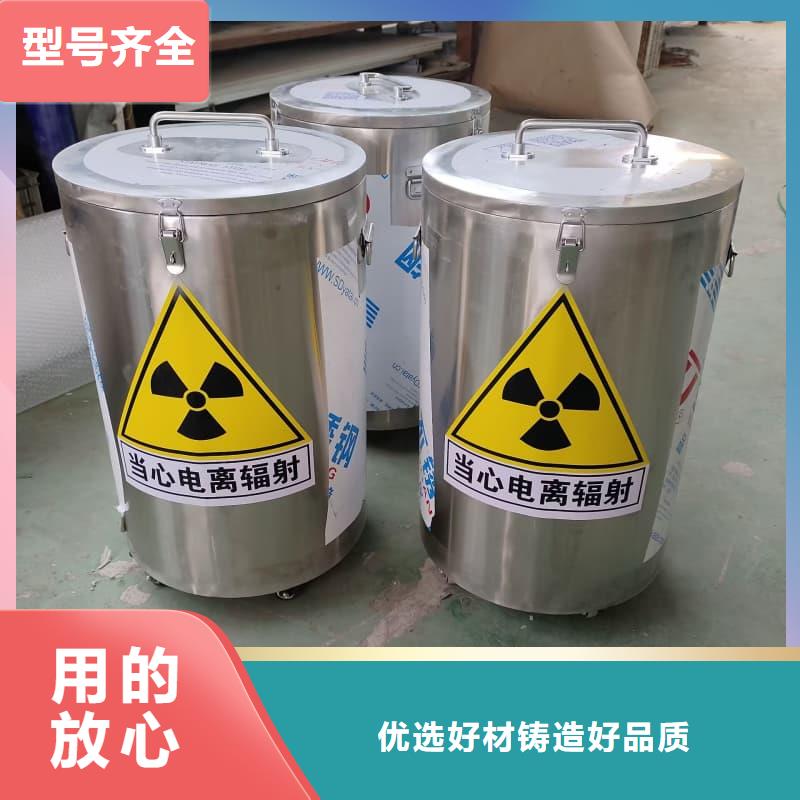 防辐射医院铅箱图片-厂家
