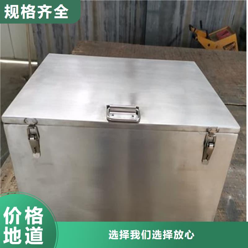 实力雄厚的铅箱厂家