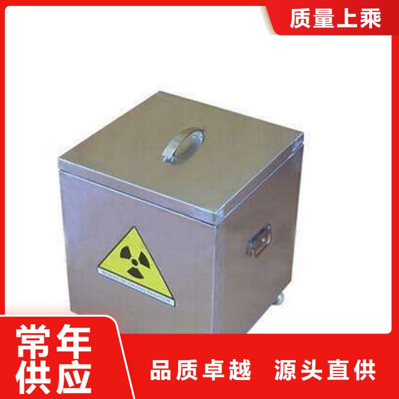 铅箱发货就是快