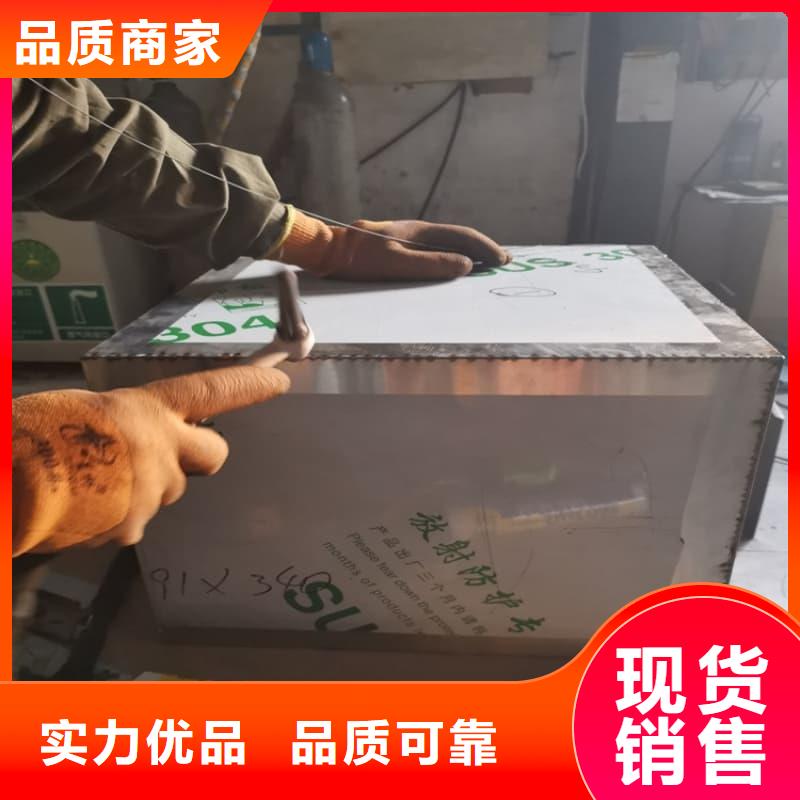 屏蔽射线铅罐?-屏蔽射线铅罐?实体厂家