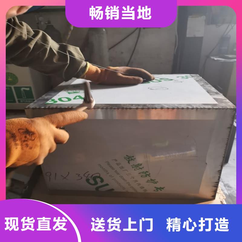 放射物储存铅箱价格_放射物储存铅箱