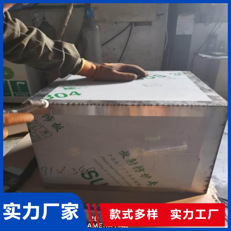 价格低的医院铅箱供货商