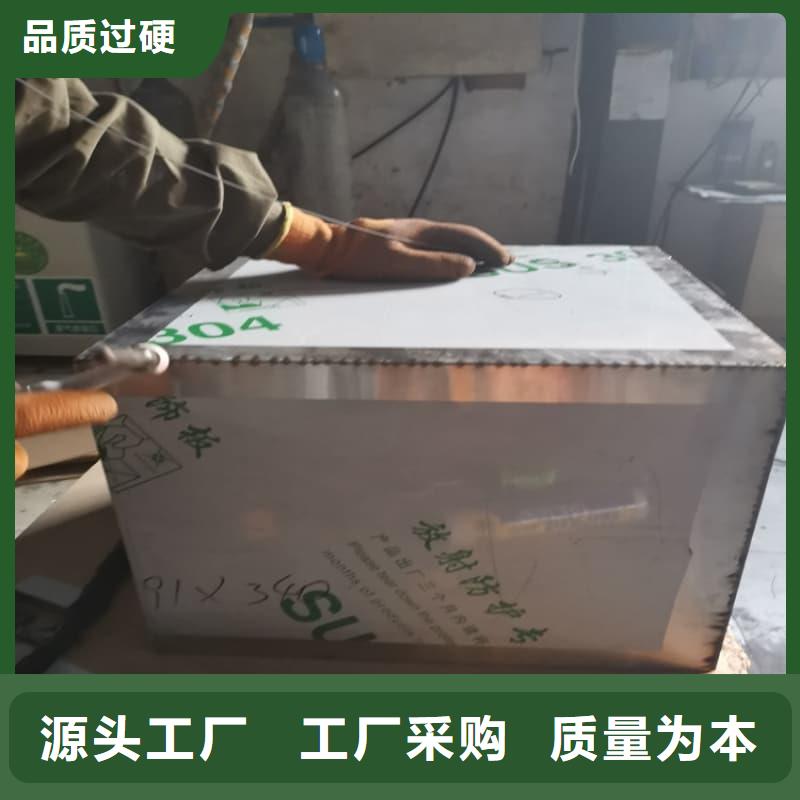 价格低的医院铅箱供货商