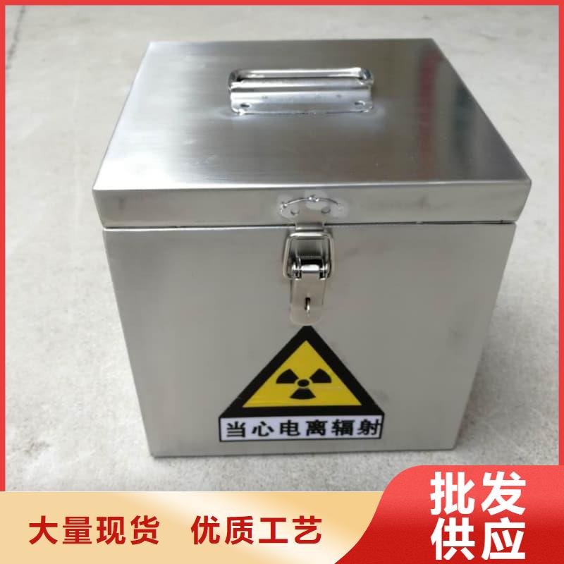防辐射医院铅箱图片-厂家