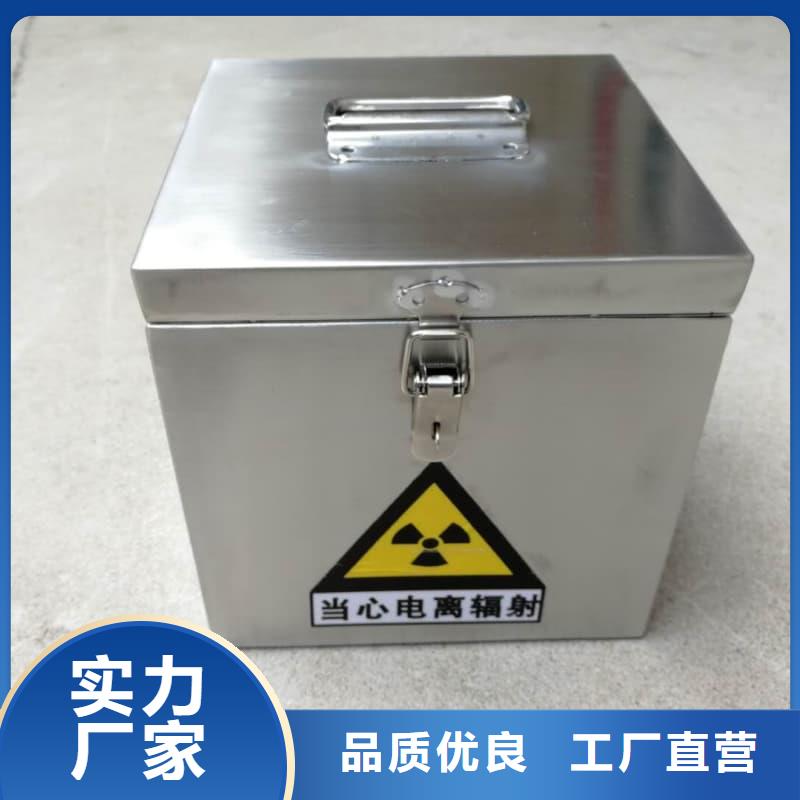 工期快的X光医院铅箱厂家