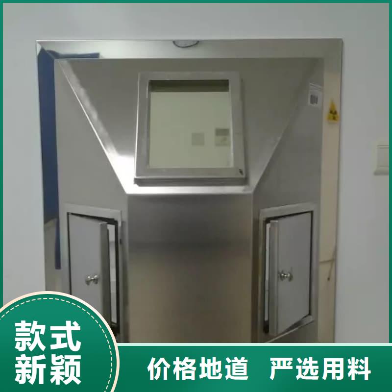 医院铅箱现货定做