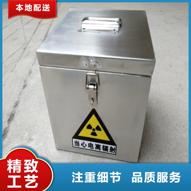 采购放射源储物柜必看-质量优