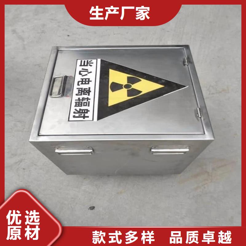 储物铅箱实体生产厂家