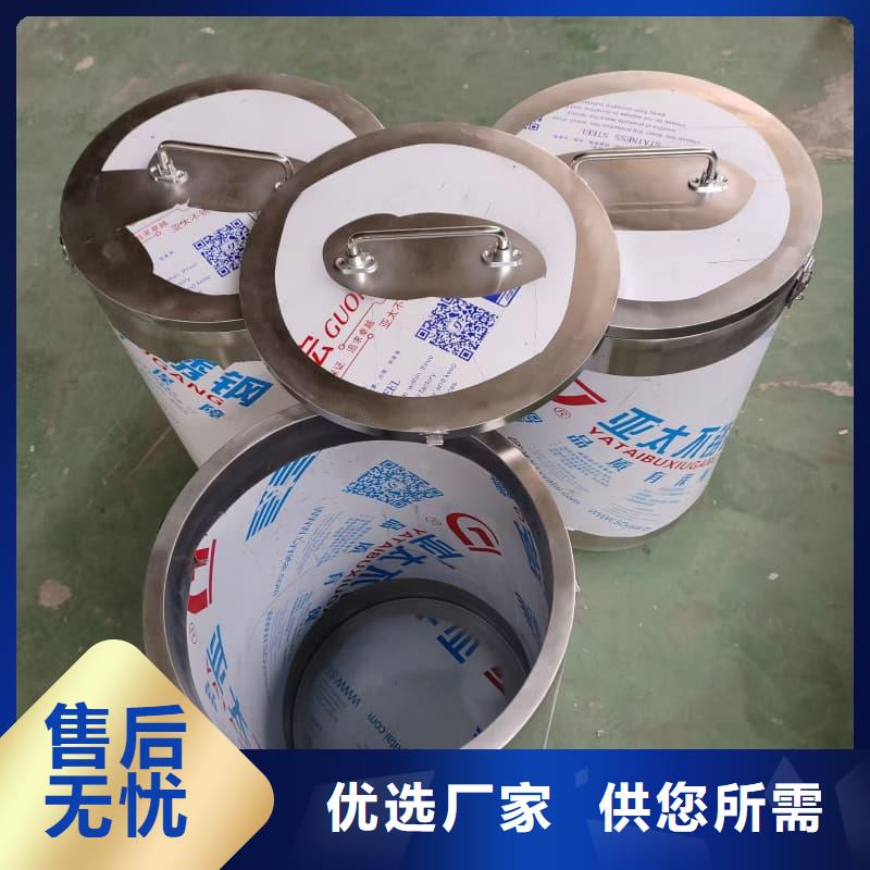 放射物储存铅箱价格_放射物储存铅箱