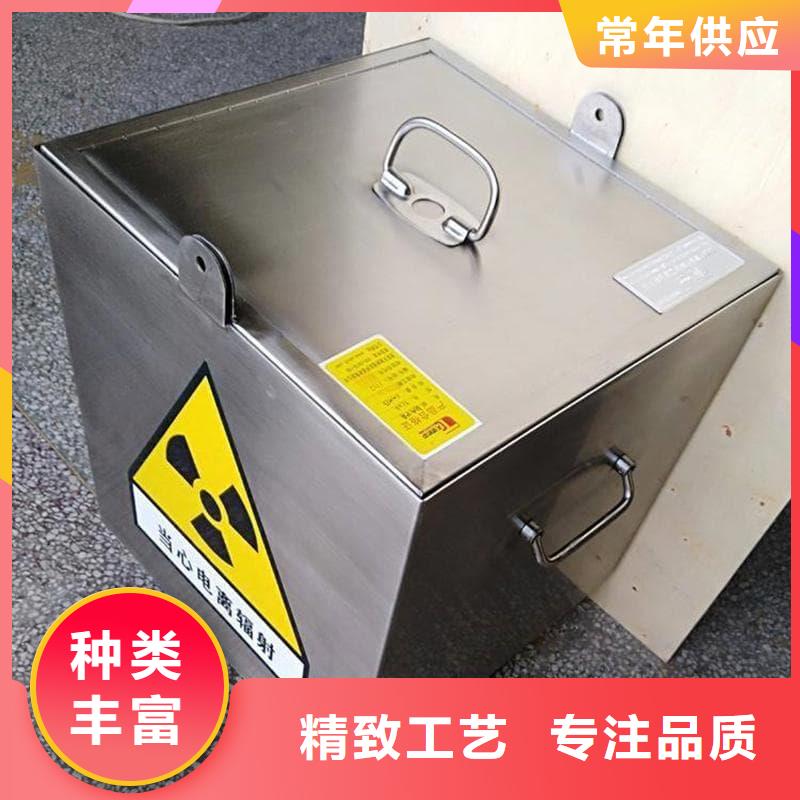 工业用铅箱大品牌值得信赖