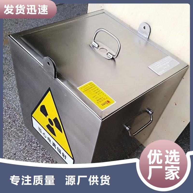 工业用铅箱工厂现货