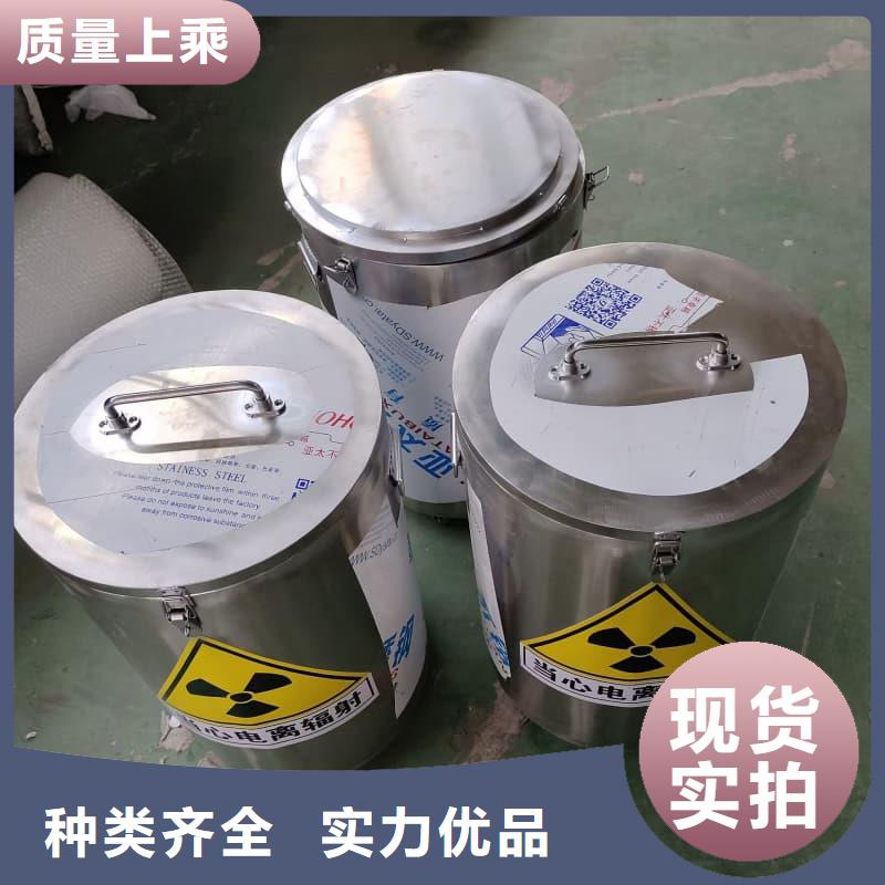 医院铅箱现货定做