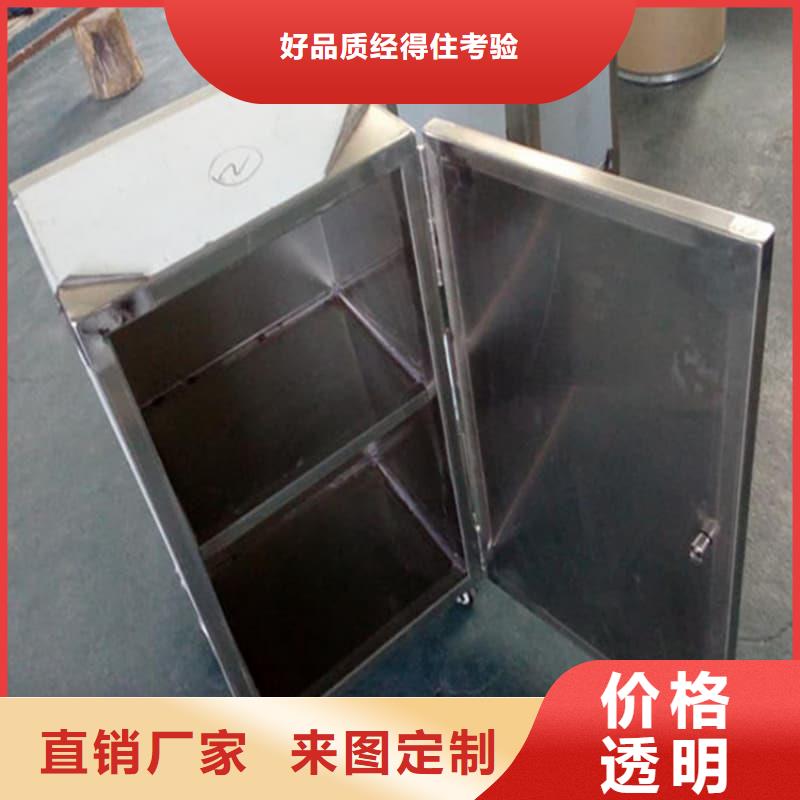 定制屏蔽信号铅箱公司
