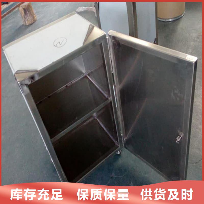 X光片专用铅箱品质可靠