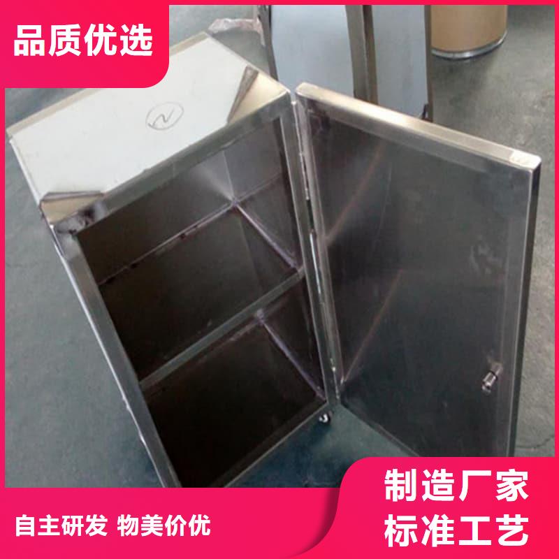 销售X光片专用铅箱厂家