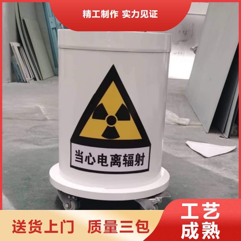 价格低的医院铅箱供货商