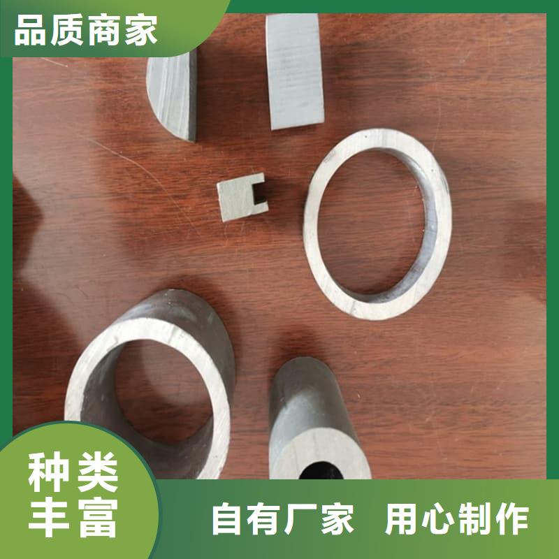 异型铅管现货上市