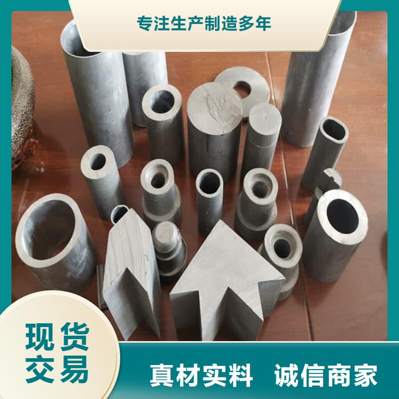 发货及时的异型大口径铅管生产厂家