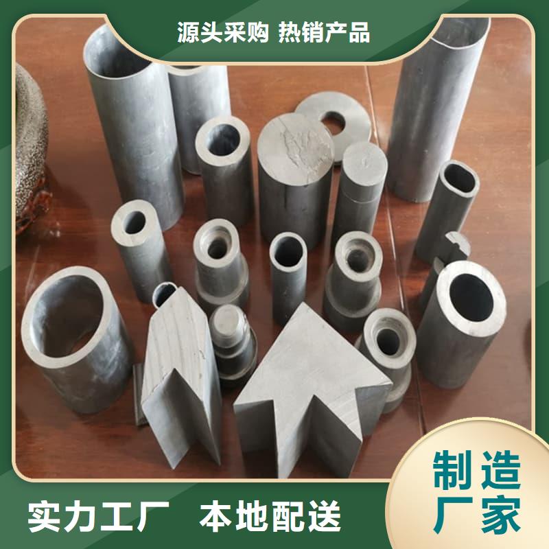 化工用铅制品-多年经验造就好品质