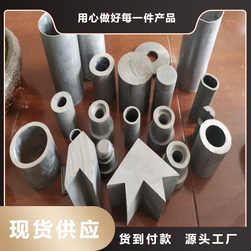 无缝挤压铅管-好产品放心可靠