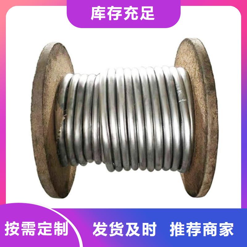 化工用铅制品-多年经验造就好品质