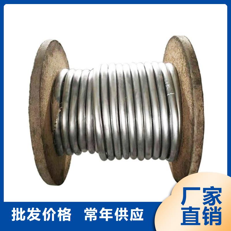 注重纯铅管质量的厂家