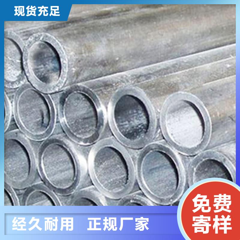 耐酸碱铅管大品牌值得信赖