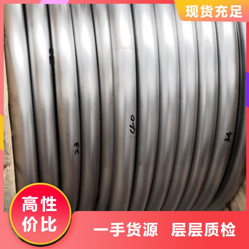 质量优的无缝挤压铅管品牌厂家