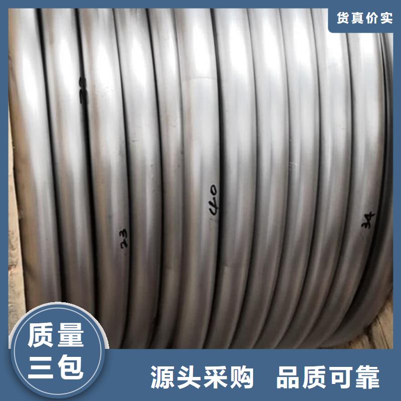 工业输出铅管货源直供