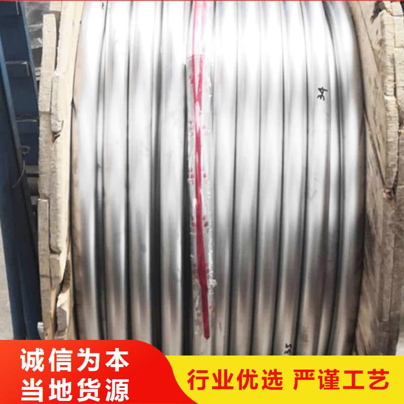 生产无缝挤压铅管的销售厂家