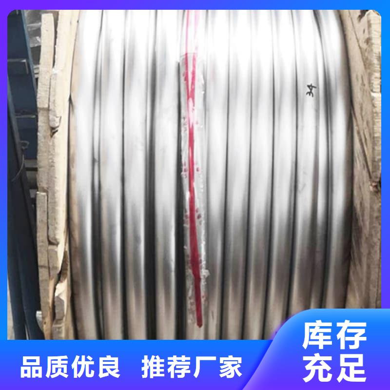 异型大口径铅管价格_异型大口径铅管