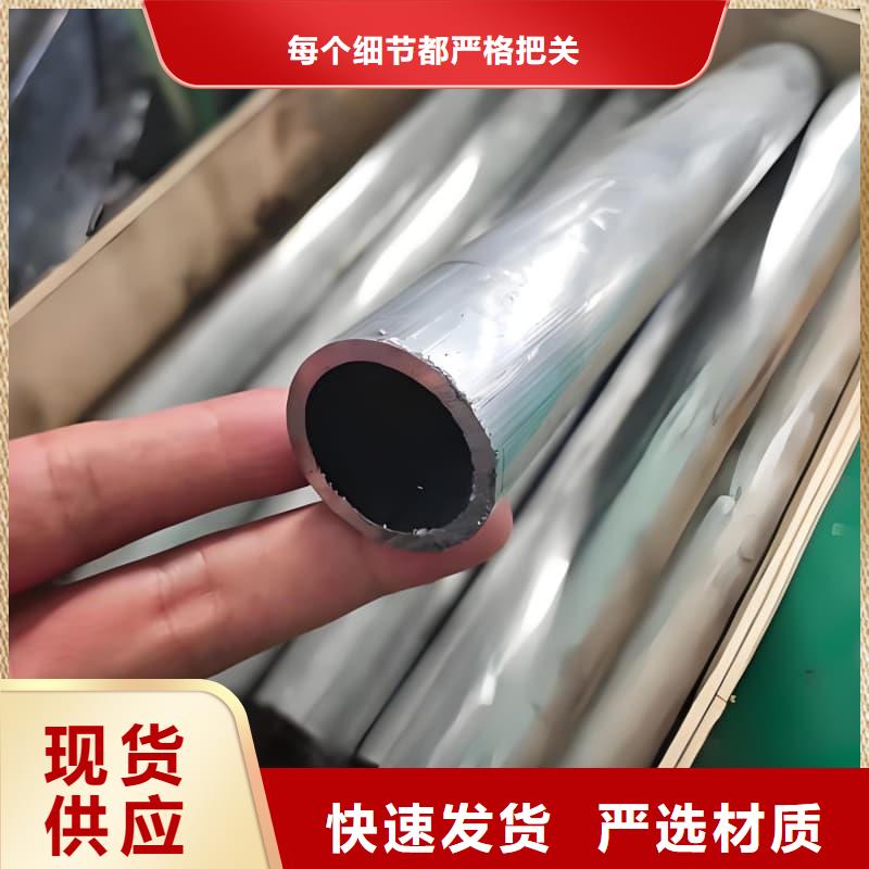 化工射线防护铅管厂家-现货足