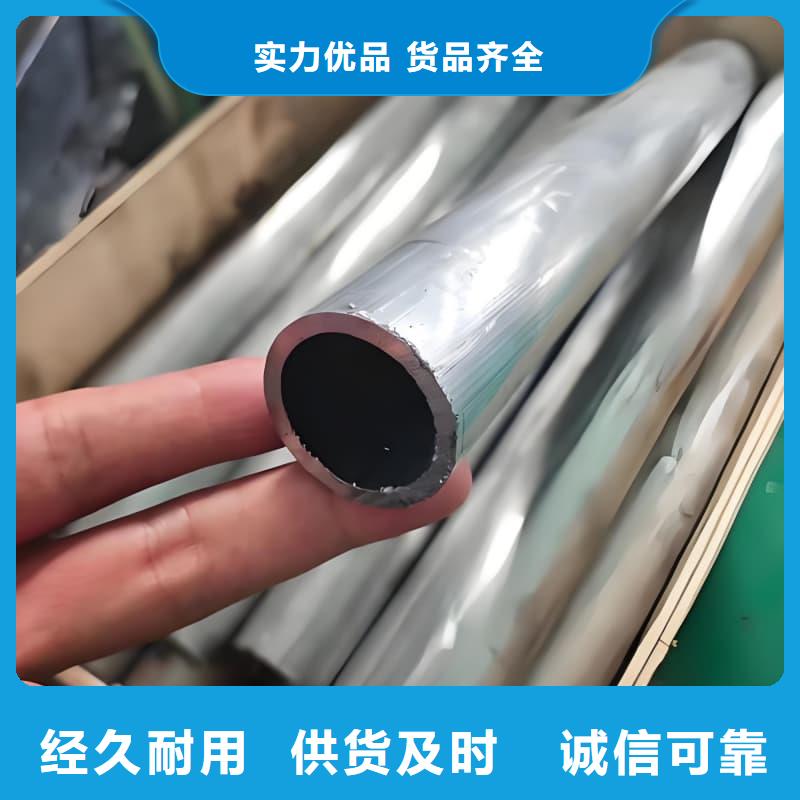 工业输出铅管价格优势大