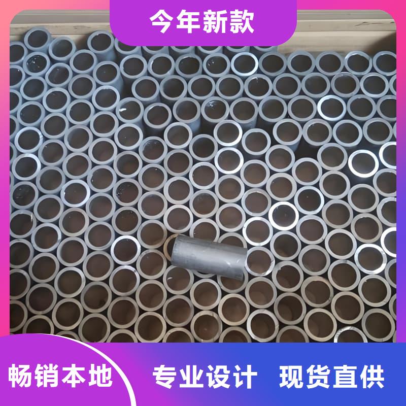 当地锑合金铅管生产厂商
