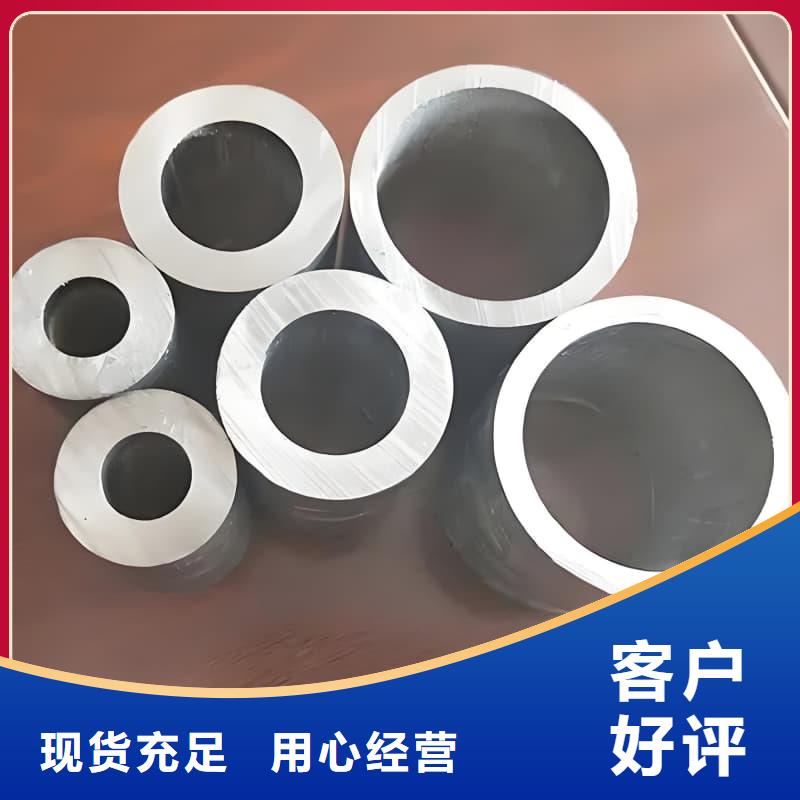 定制工业输出铅管的经销商