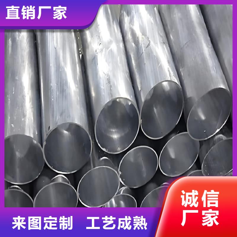 化工用铅制品-化工用铅制品免费寄样