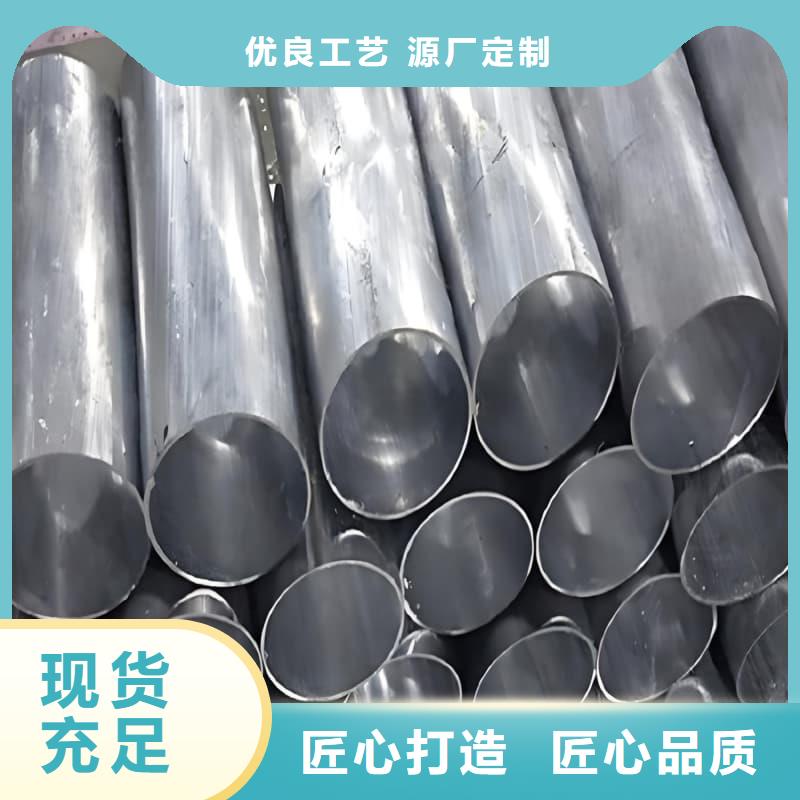 化工用铅制品-化工用铅制品免费寄样