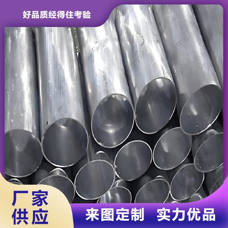 异型大口径铅管生产