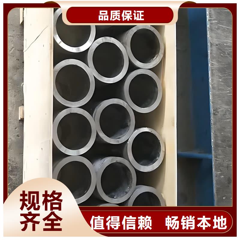 发货速度快的工业输出铅管基地