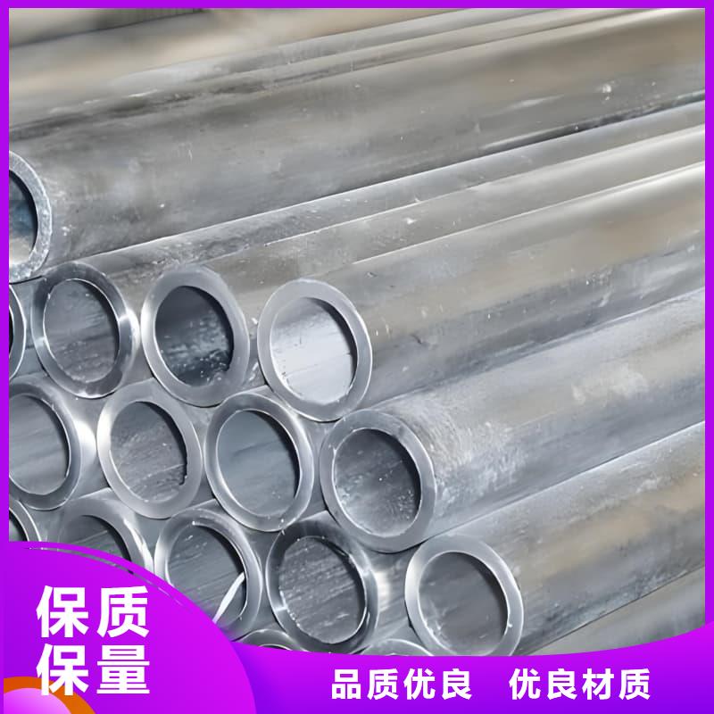 批发化工射线防护铅管_优质厂家