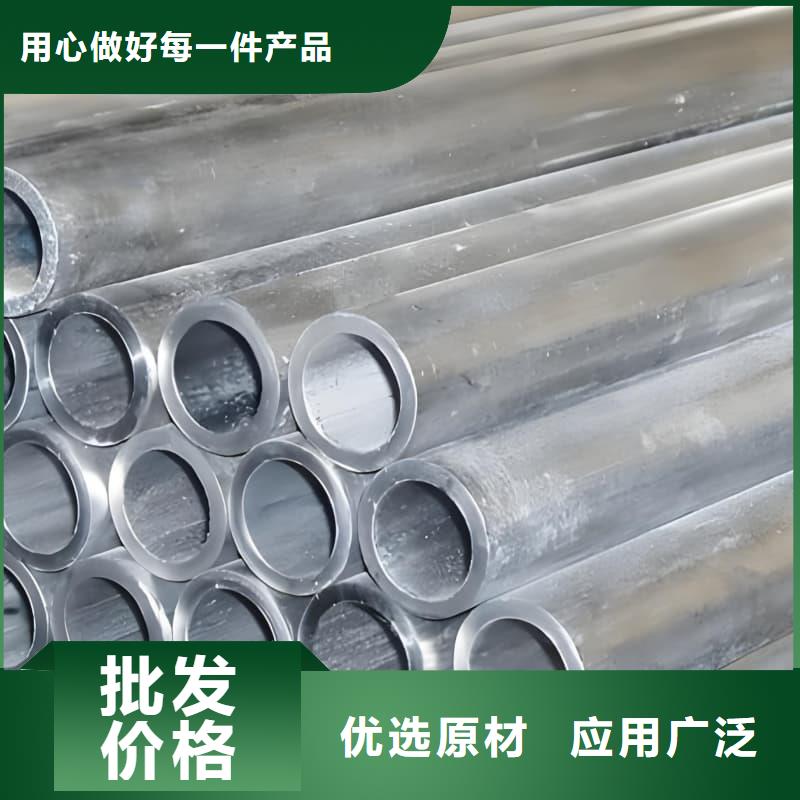 卖异型大口径铅管的经销商