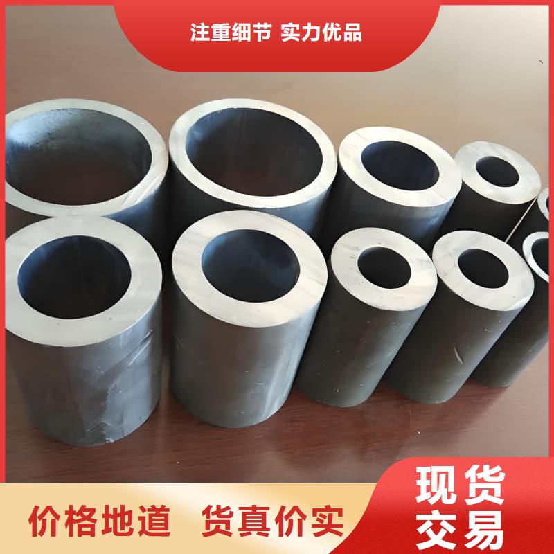 纯铅管_保障